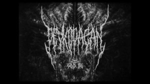 FUNK RINO MONTOGEM MIX80