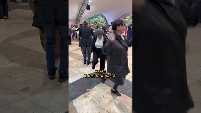 Кадрильная ФЕЕРИЯЭТО стоит УВИДЕТЬ‼️#танцы #сокольники #танцплощадка