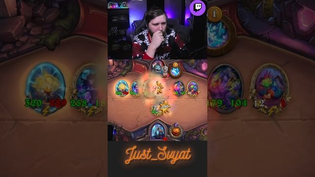 13-ый ход  #just_svyat #stream #twitch #hsbg #hs #shorts #hearthstone