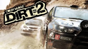 Дурачусь в Dirt 2