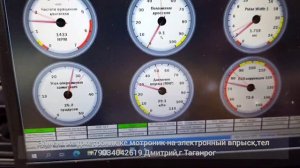 МЕГАСКВИРТ вместо инвент, импортозамещение...