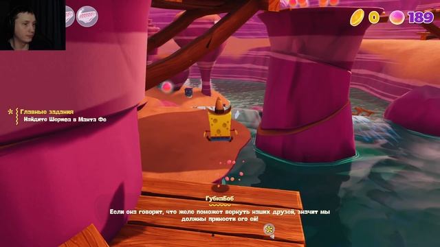 Смотрим 3D платформер - Губка Боб Квадратные Штаны: The Cosmic Shake