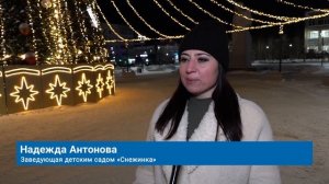 ДЕТЯМ ИЗ ВОЛНОВАХИ ПОКАЗАЛИ, КАК МУРАВЛЕНКО ГОТОВИТСЯ К НОВОМУ ГОДУ