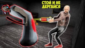 202 СМЕШНЫХ МОМЕНТА ДЕД ДОКТОР И БАБКА ГРЕННИ В МАЙНКРАФТ ТРОЛЛИНГ GRANNY 3 MINECRAFT