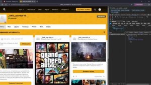 помощь в тех раздел маджестик