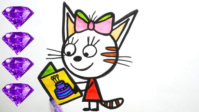 Три Кота Раскрашиваем Карамельку Учим цвета Мультфильм Раскраска для Детей