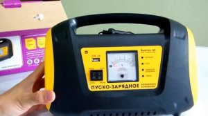 Пуско-зарядное устройство 165А Орион Вымпел-64 ОБЗОР, описание, характеристики