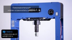 Пресс гидравлический с электроприводом 50 тонн MEGA PRD50E ОБЗОР