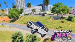 СКАЧАТЬ ЭТУ ИГРУ