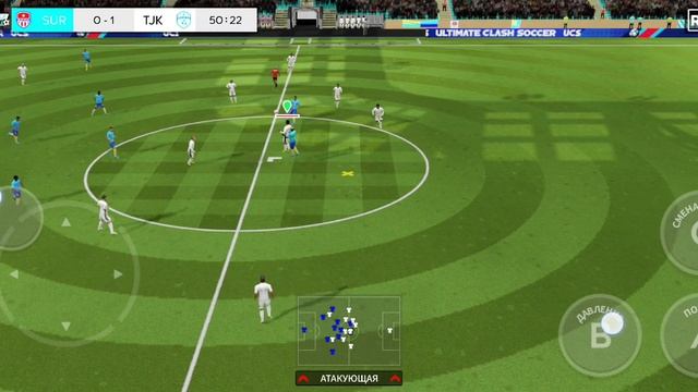 Dream League Soccer 25 Online игр..