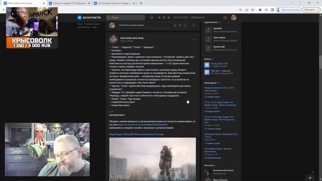 ХАЗАРД И "HORROR" 2022 | РАЗГОВОРНЫЙ СТРИМ | СТАЛКЕРСТРАЙК