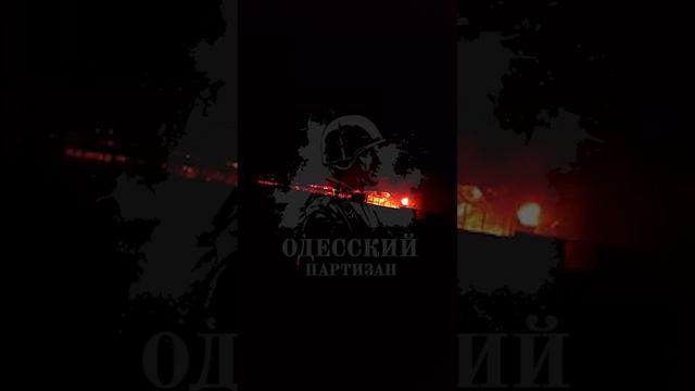 В Одессе уничтожен ангар по сборке FPV-дронов ВСУ