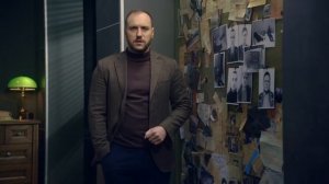 Зло в квадрате ｜ Вещдок