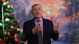 Календарь надежды / 20 декабря