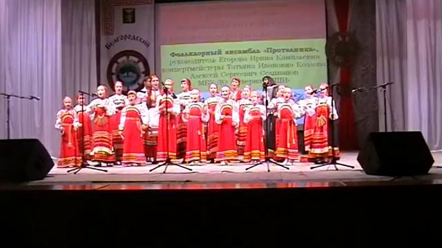 Проталинка смотреть онлайн