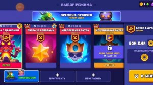 Огневая Прожарка!🔥 | Tank a lot #1