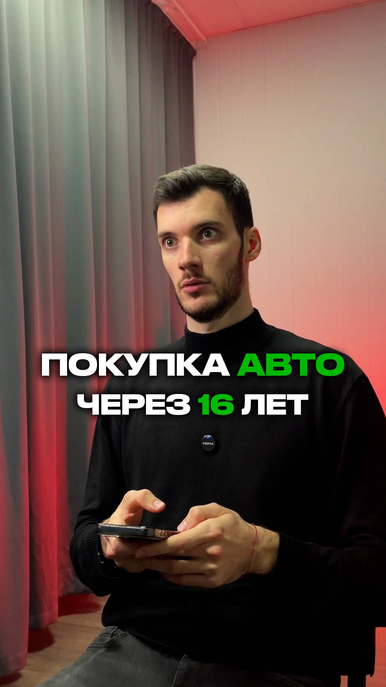 А что, все к этому и идет….. цены на автомобили