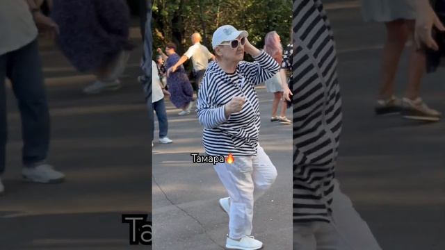 Сокольники не перестают удивлять #сокольники #dance #танцплощадка
