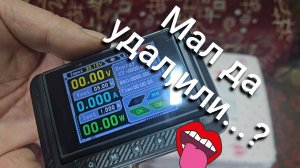 Сможет ли маленький Fnirsi-DPS-150 конкурировать с большим Вымпел-57?