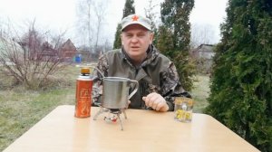 Мать и-мачеха чай, полезные свойства