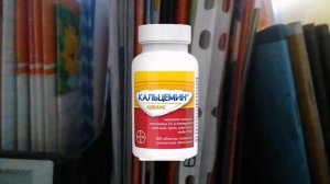 реклама кальцемин адванс (2016)