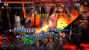 RAID SL | 2к1 | 6 КБ за 2 ключа Леги Слияния Разен, Крила, Браго, Череп, Ловец | Ахиллес