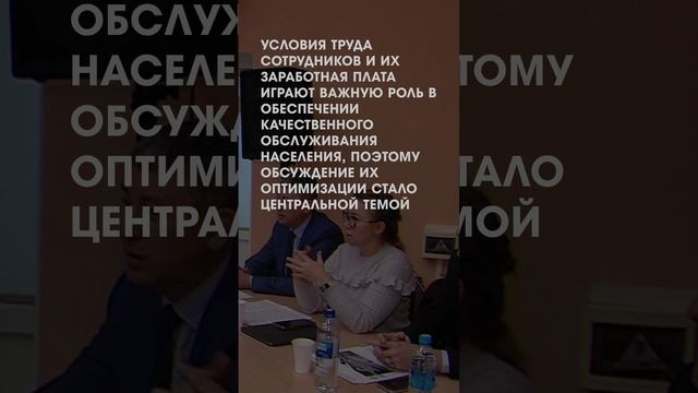 Замминистра на станции скорой помощи