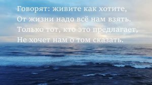 🙏🪗Христианская песня «Время, время.... Годы, годы....»