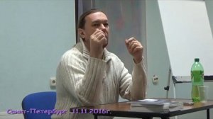 Рептилоидный ген