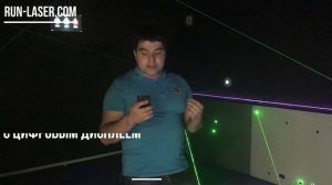 Лазерный Лабиринт Run-Laser