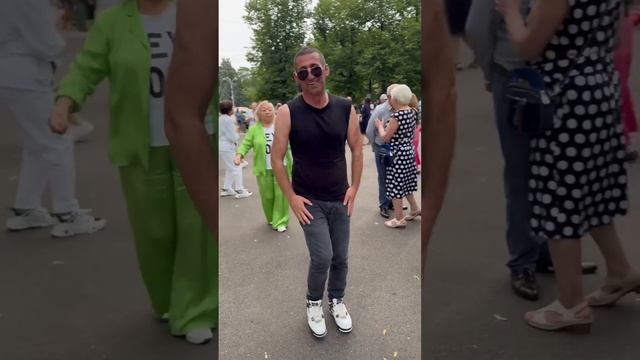 Сплясали ОТ Души Зажигаем в Сокольниках #танцы #сокольники #dance