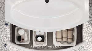 Раковины и тумбы RIVA и CUBO