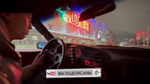 Обзор Bmw e63
