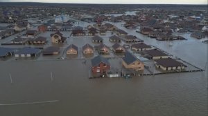 потоп в Оренбурге 2024