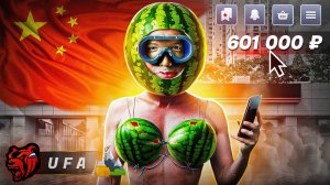 BLACK RUSSIA ВСЁ! КИТАЙСКАЯ БЛЕК РАША! ОБЗОР Игры на Андроид и IOS