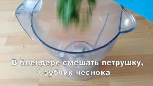 НЕ жаренные Рулетики из Баклажана с творожным сыром 👍👍👍👍 Улетают за минуту🔥🔥🔥🔥