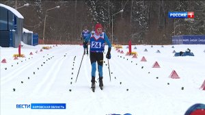 В «Перекопе» стартовал Кубок России по лыжным гонкам спорта ЛИН