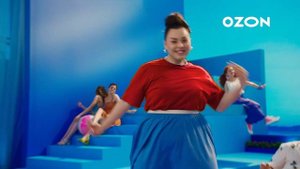 Ozon | Выгодное событие этого лета | реклама 2024
