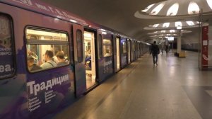 Именной поезд Плехановец на станции Аннино