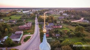 Старополье у отрогов Моклочных высот