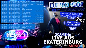 Dero Goi (ex-OOMPH) 1th solo album "1984" live aus Ekaterinburg (Mono🎙) 08.12.2024 Nekrasov Tv