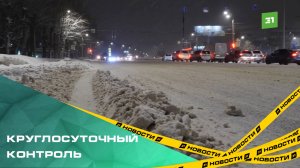 Мэр Челябинска ознакомился с качеством уборки и вывоза снега с городских улиц