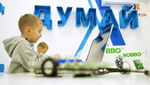 Pre-school preparation of Startum