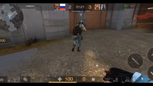 Демка союзники попались Агро новый м9 Камо с перчатками Year of the Tiger смотреть онлайн