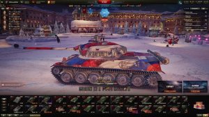 World of Tanks