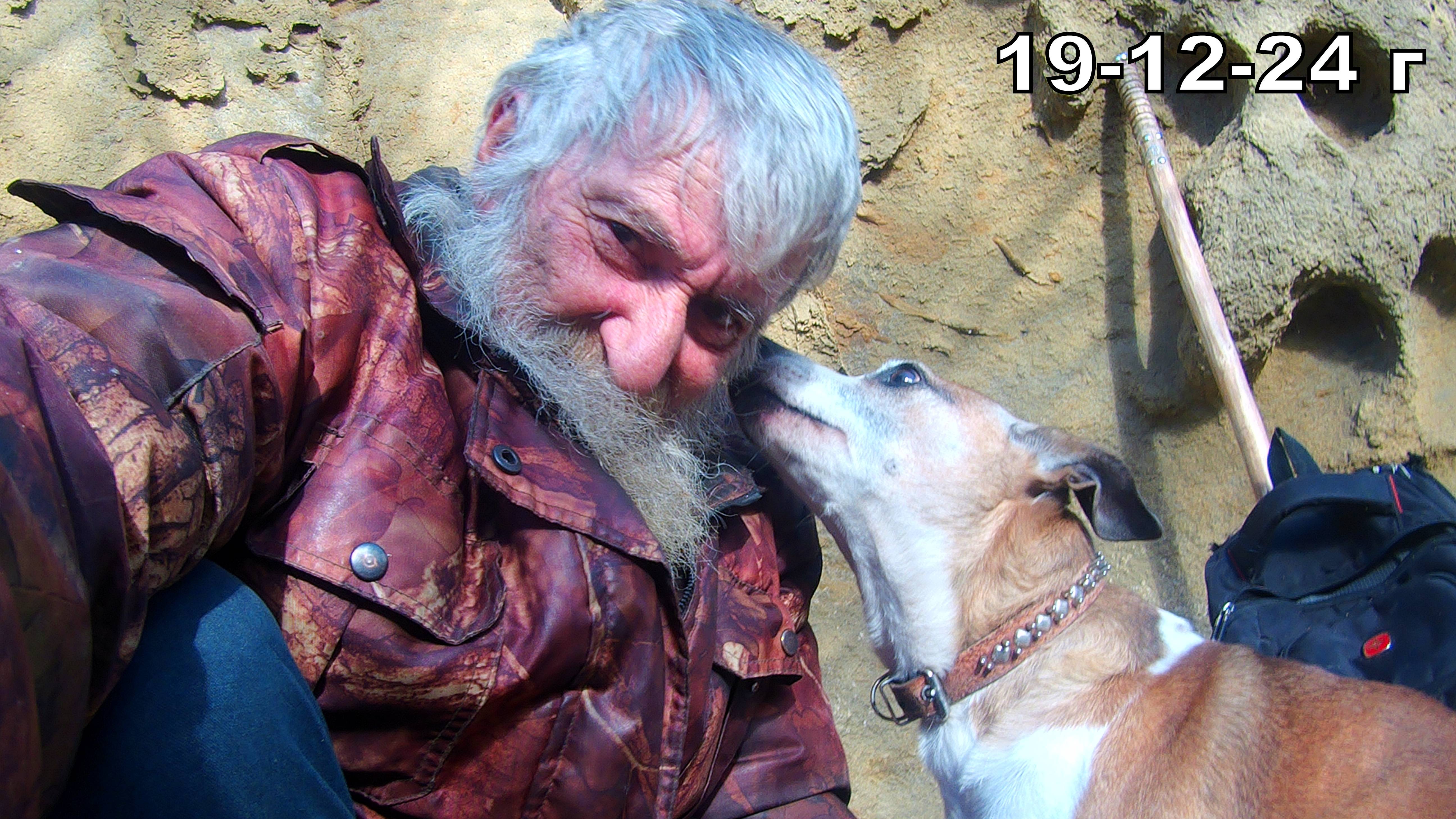 Поход в Урочище--19-12-24 г.