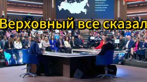 Пресс-конференция Путина, цены на загородный дом в новый год и рабочий график