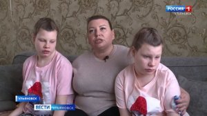Последствия перинатального поражения ЦНС, симптоматическая эпилепсия, задержка развития