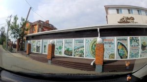 стоит только раз ошибиться..