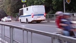 Подборка экстренных служб в Сочи